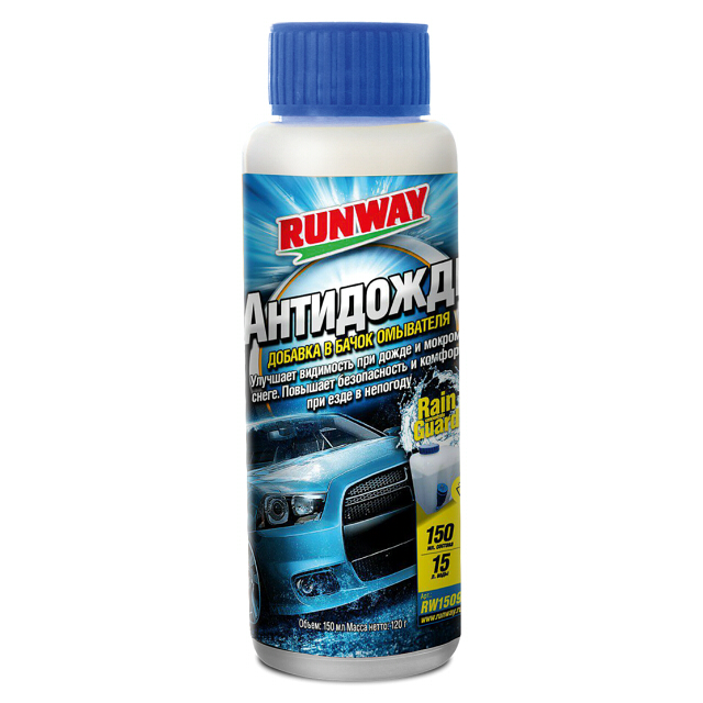 ���� ��������� RUNWAY 150��  