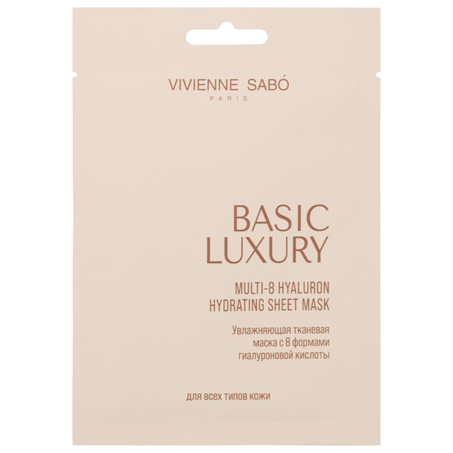 ���� ����� ��� ���� VIVIENNE SABO Basic Luxury ����������� � 8 ������� ������������ ������� 30��  