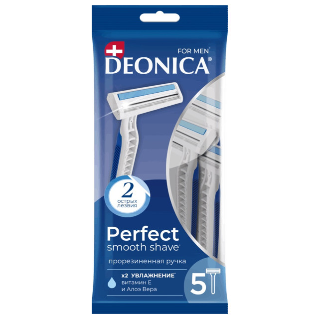 ���� ������ ��� ������ DEONICA 5�� 2 ������ ����������� �������  