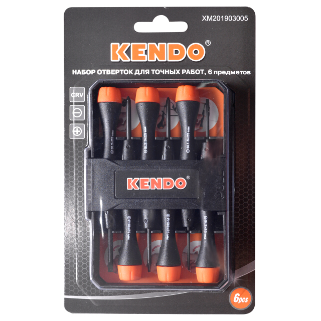 ���� ����� �������� KENDO ��� ������ ����� 6 ��  