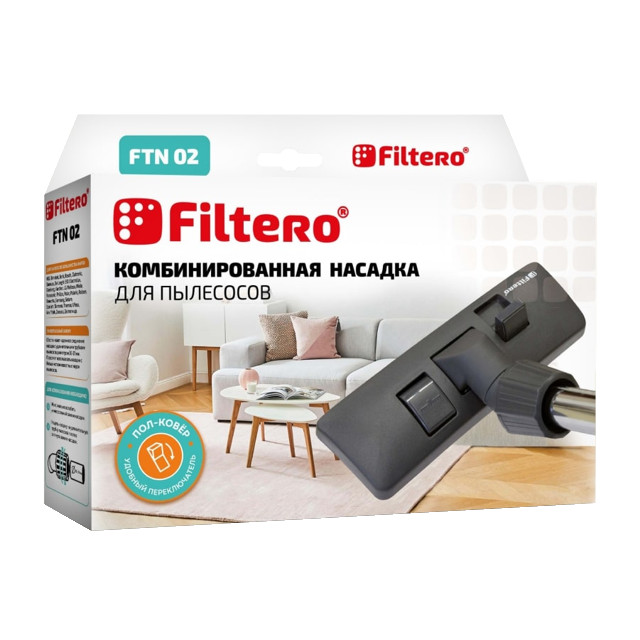 ���� ������� ��� �������� FILTERO FTN 02 �������. ������.  