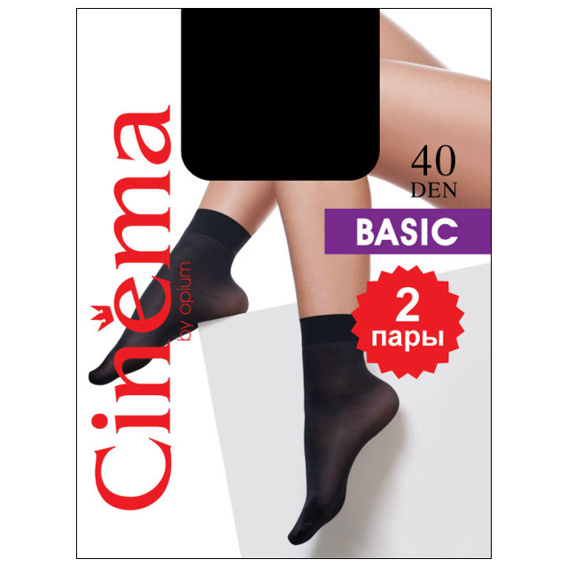 ���� ����� CINEMA Basic 40den nero 2 ����  