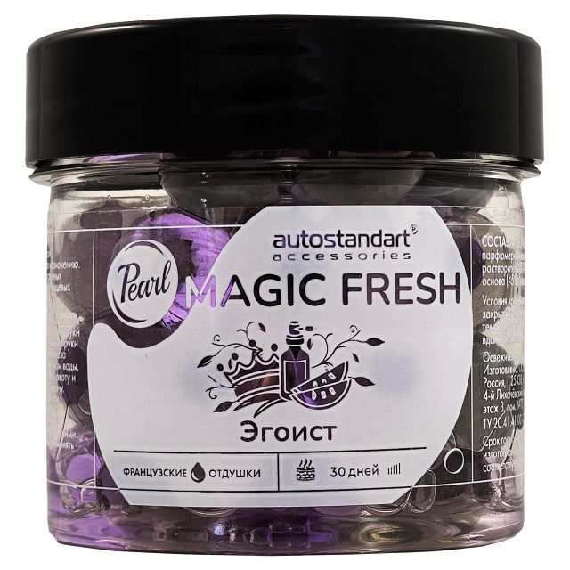 ���� ������������  ������� MAGIC FRESH Pearl ������  