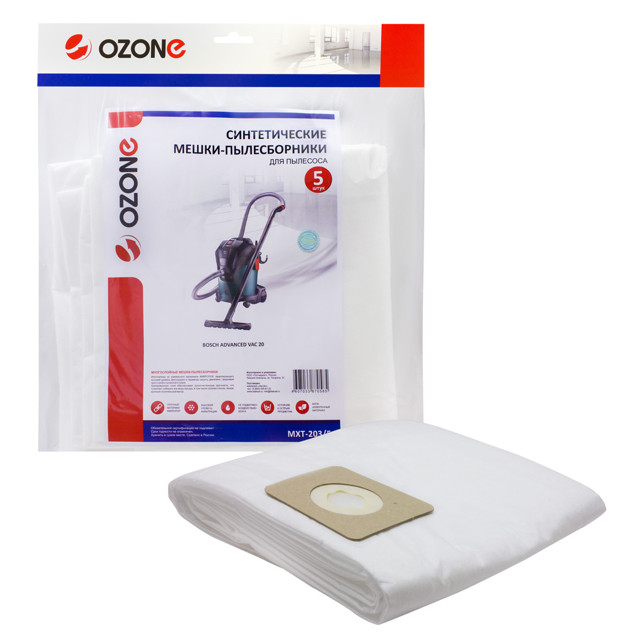 ���� ����� ��� �������� BOSCH AdvVac20 5��  
