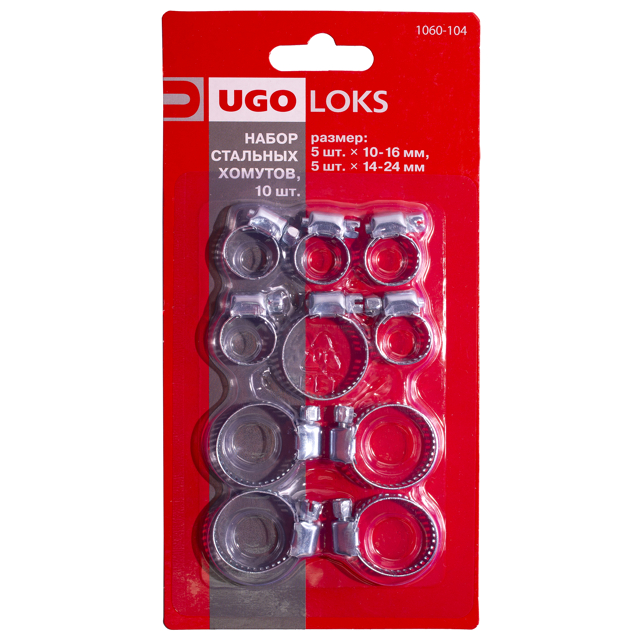 ���� ����� �������� ������� UGO LOKS 10��  