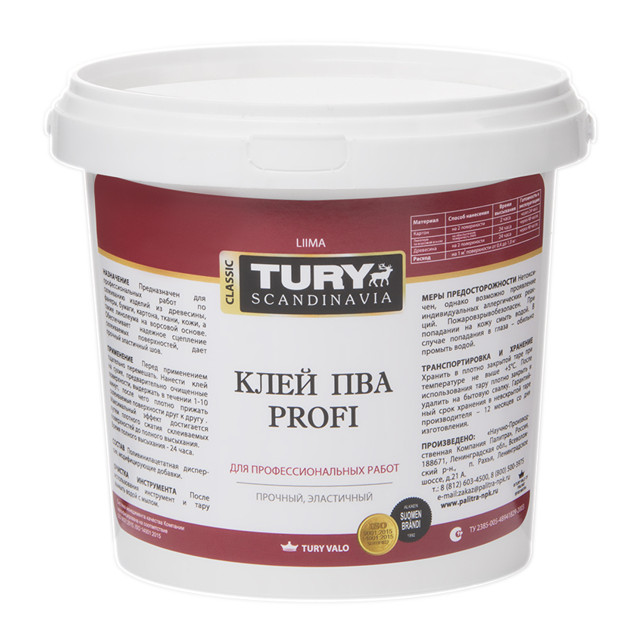 ���� ���� ��� TURY Profi 1��, ���.��� 