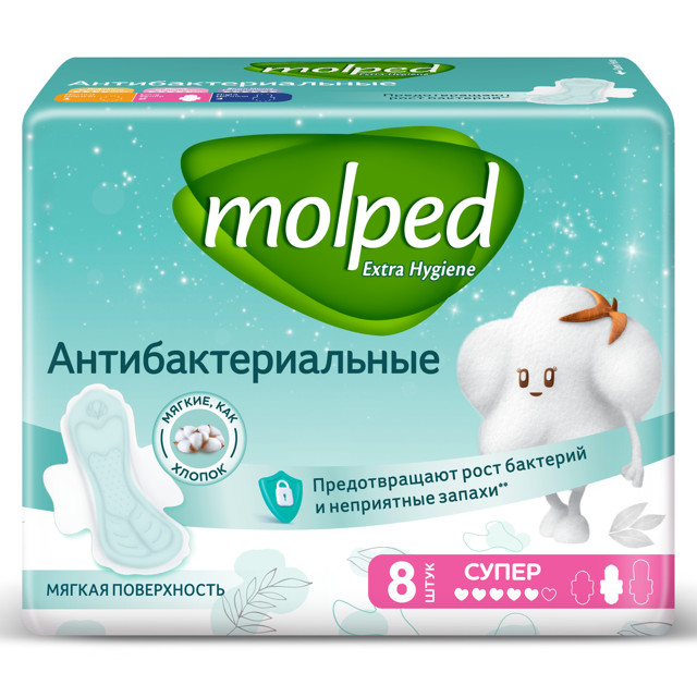 ���� ��������� MOLPED Extra Hygiene ����� ����������������� 8��  