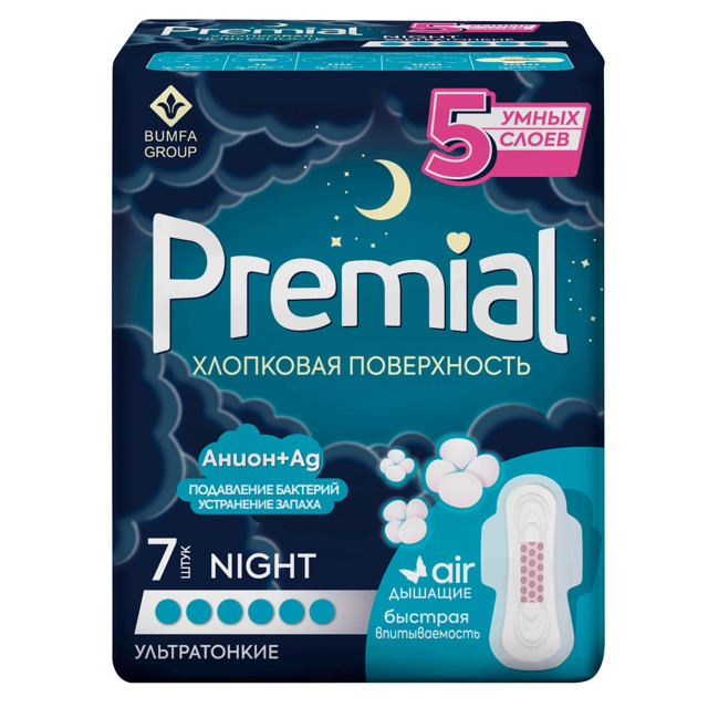 ���� ��������� PREMIAL �����+Ag Night 7��  