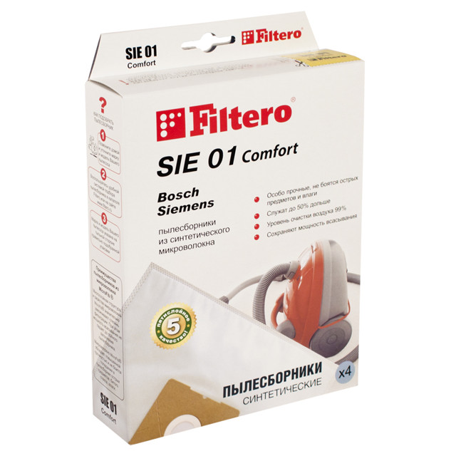���� ������������ FILTERO SIE 01 (4) Comfort  