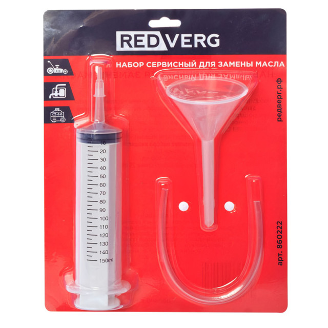 ���� ��������� ����� ��� ������ ����� REDVERG  