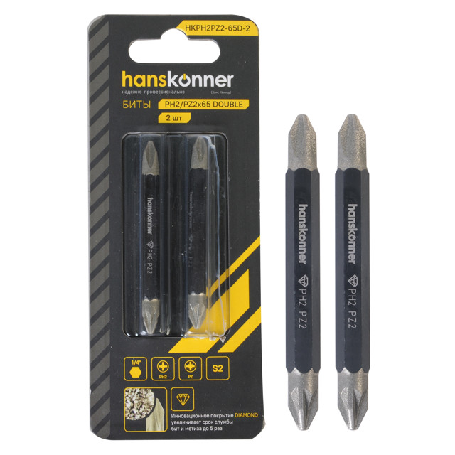 ���� ���� HANSKONNER PH2�PZ2 65�� ������������ 2��  
