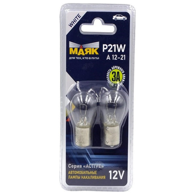 ���� ����� ���� ACTIVE P21W 12� � 12-21 2��  