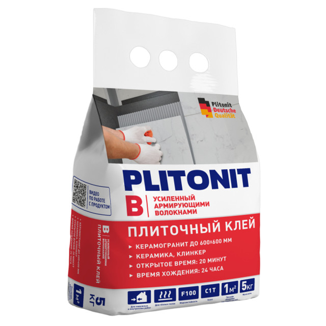 ���� ���� ��������� PLITONIT � 5��  