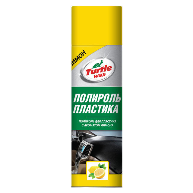 ���� �������� �������� TURTLE WAX 500�� �����  