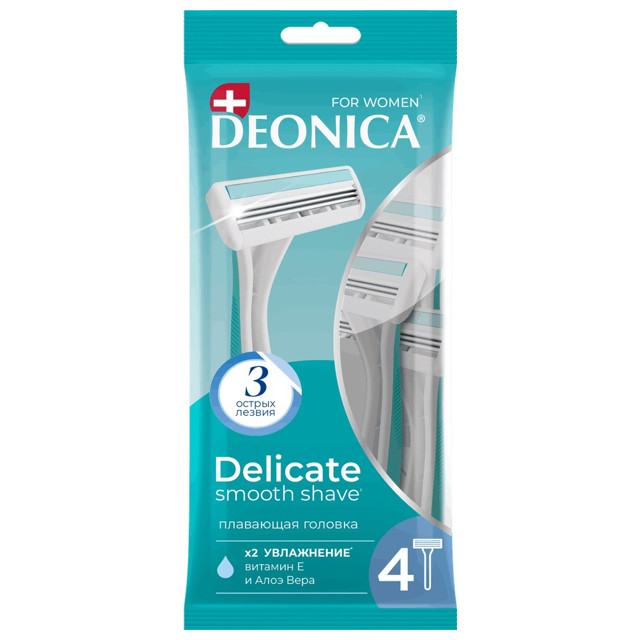 ���� ������ ��� ������ DEONICA 4�� 3 ������ ����������� �������  