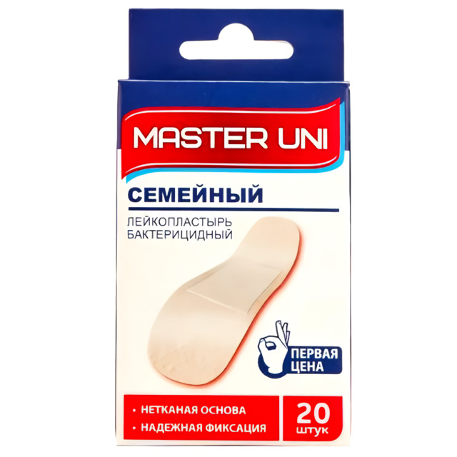 ���� �������� MASTER UNI �������� 20��  