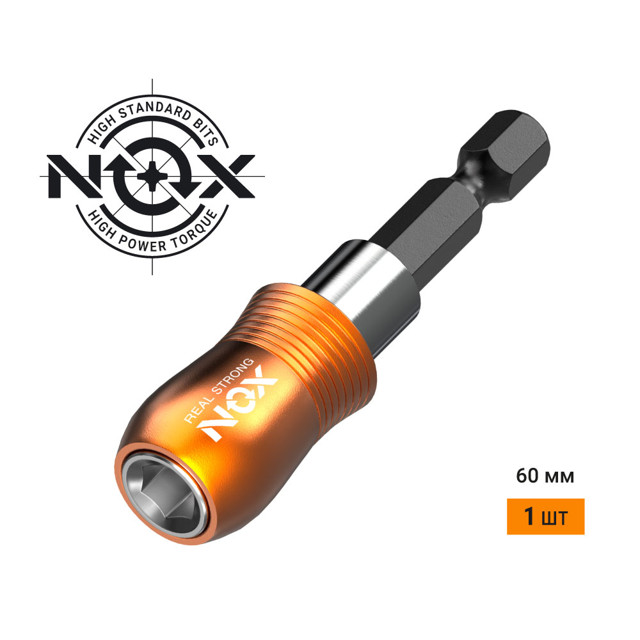 ���� ��������� ��� ��� NOX 60��  