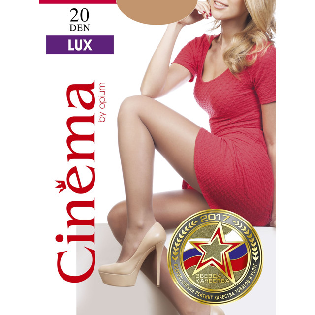 ���� �������� �INEMA Lux 20den 2 naturel  