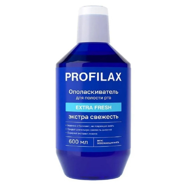 ���� �������������� ��� ������� ��� PROFILAX Extra Fresh 600��  
