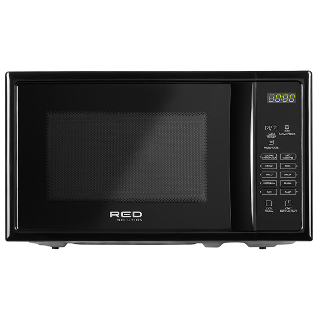 ���� ���� ��� RED SOLUTION RM-2005D 700�� 20� ������  