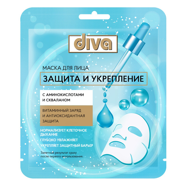 ���� ����� ��� ���� DIVA ������ � ���������� 22�  