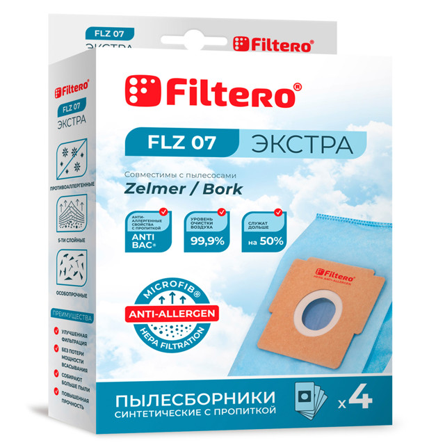 ���� ������������ FILTERO FLZ 07 (4)  