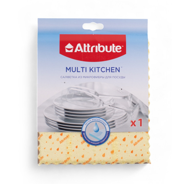 ���� �������� ATTRIBUTE Multi Kitchen 20�17�� ��� ������ ���������� �������  