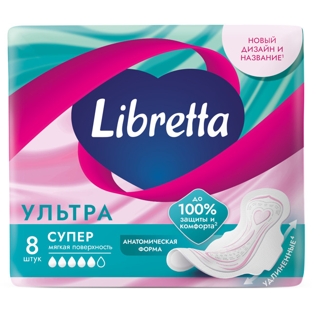 ���� ��������� LIBRESSE Ultra ����� 8��  