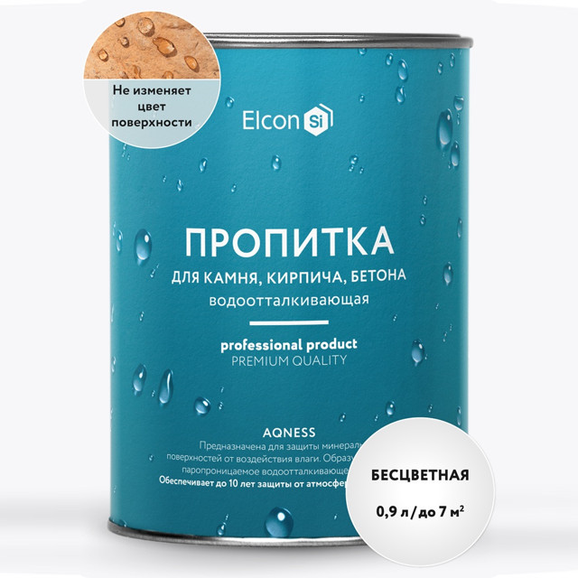 ���� �������������� ELCON Aqness 0,9 �, ���.00-00002941  