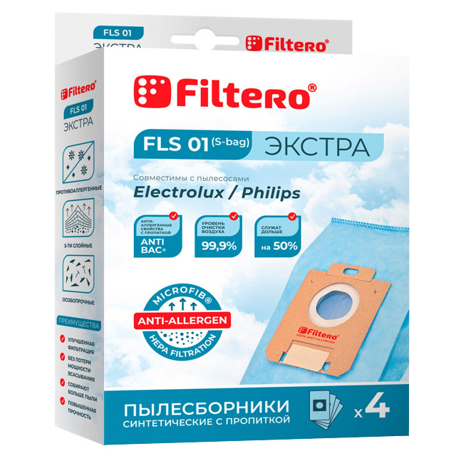 ���� ������������ FILTERO FLS 01 (S-bag) (4)  