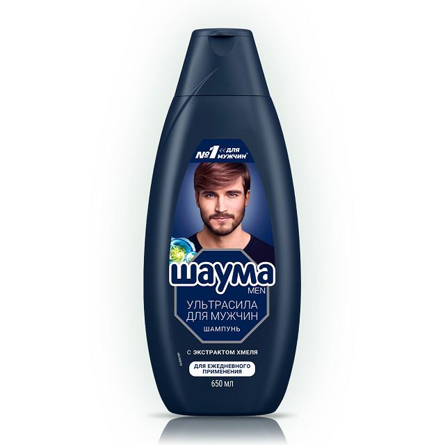 ���� ������� ����� Men Ultra ���� 650�� �������  