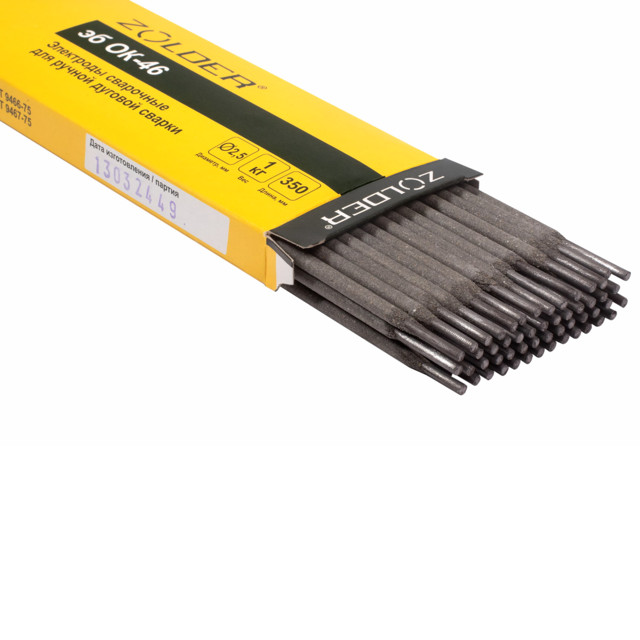 ���� ��������� ZOLDER �� �� 46.00 2,5�� 1��  