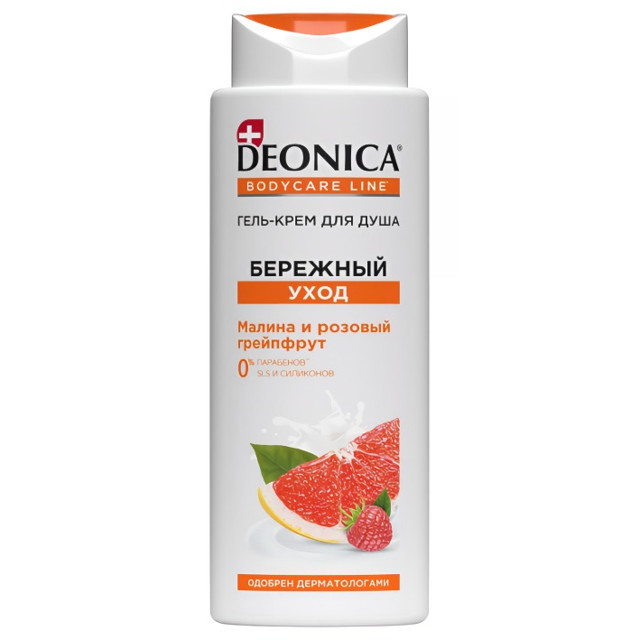 ���� ���� ��� ���� DEONICA �������� ���� 250��  
