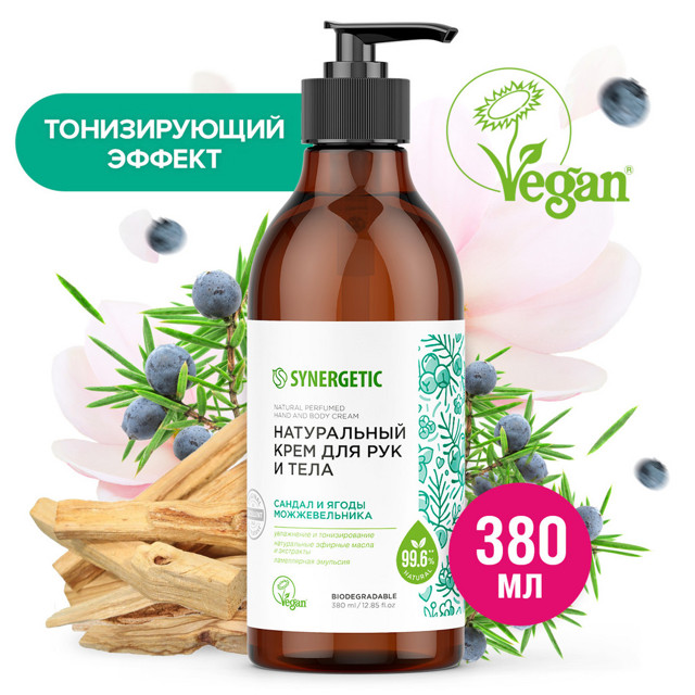 ���� ���� ��� ��� � ���� SYNERGETIC ������ � ����� ������������� 380��  