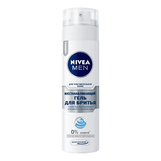 ���� ���� ��� ������ NIVEA ����������������� ��� �������������� ���� 200��  