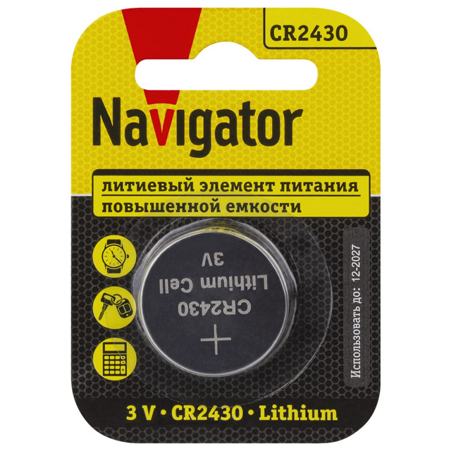 ���� ��������� NAVIGATOR CR2430 1��  