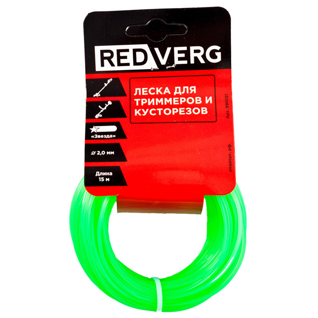 ���� ����� ��� �������� REDVERG 2,0�� 15� ����  