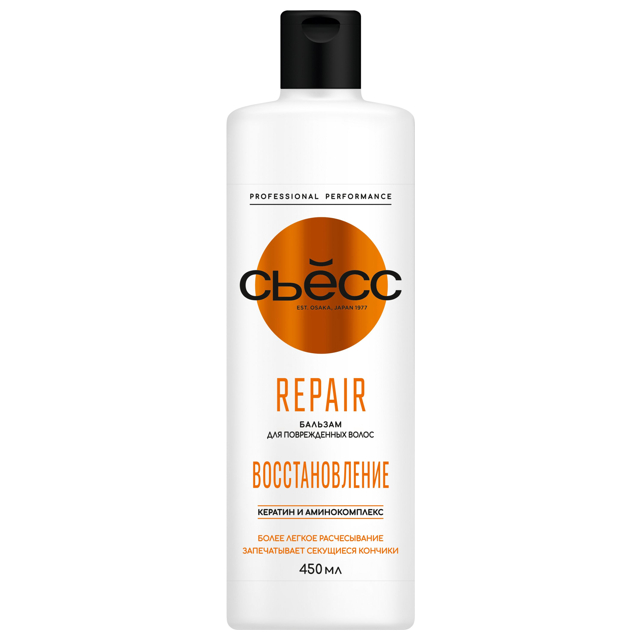 ���� ������� �ܨ�� Repair 450��  