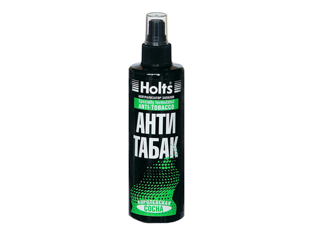 ���� ������������ HOLTS 250�� ���������  