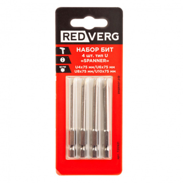 ���� ����� ��� REDVERG 75�� ��� U 4��  