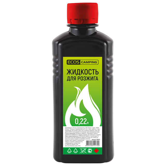 ���� �������� ��� ������� ECOS 0,22�  