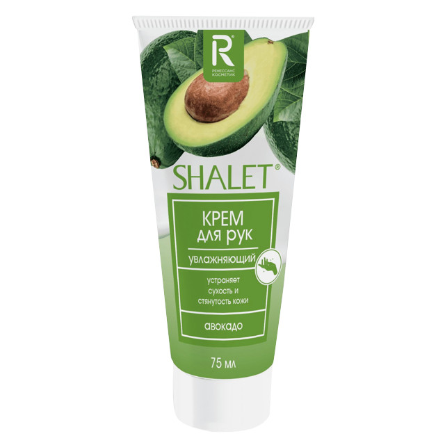���� ���� ��� ��� SHALET ������� ����������� 75��  