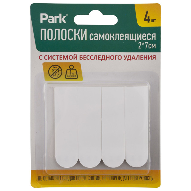 ���� ������� ������������� PARK ����� 4��  