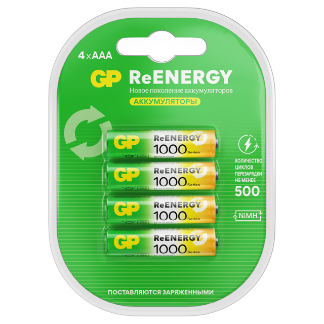 ���� ����������� GP ��������� AAA 1000�A� 4 ��  
