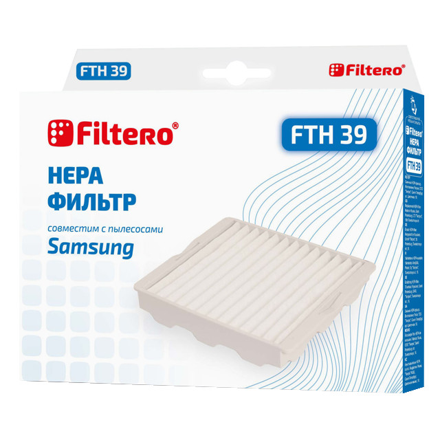 ���� ������ FILTERO FTH 39 SAM HEPA  