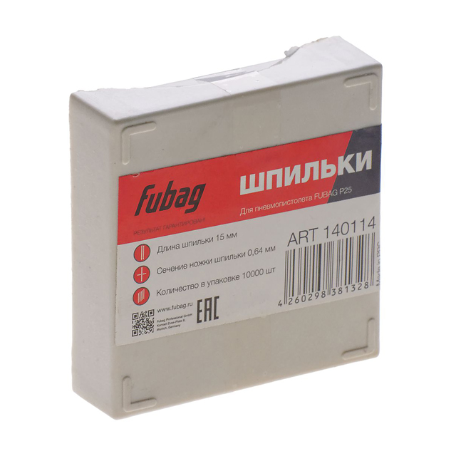 ���� ������� ��� �������������� FUBAG P25 0,64�� 15�� 10000��  