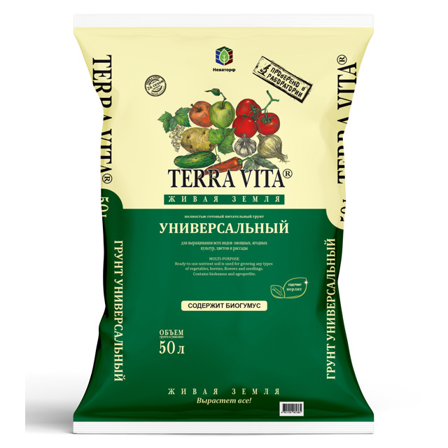 ���� ���������� TERRA VITA ����� ����� ������������� 50�  