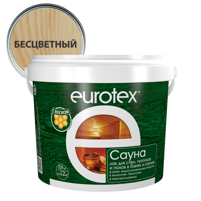 ���� ��� ��� ����� EUROTEX 0,9��, ���.80198  