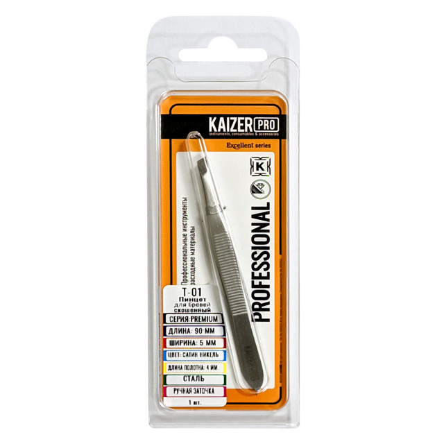 ���� ������ ��� ������ KAIZER Pro 9�� ������  