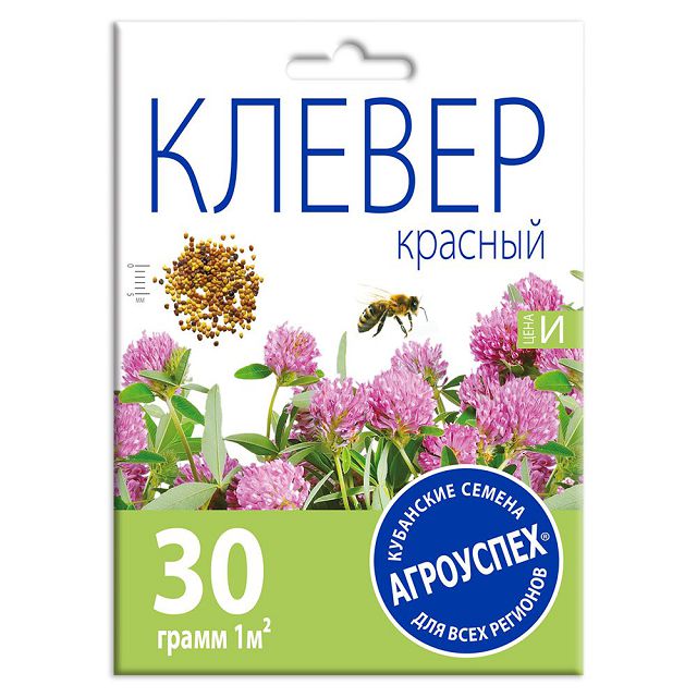 ���� ������ ������ ������� ��������� 30�  